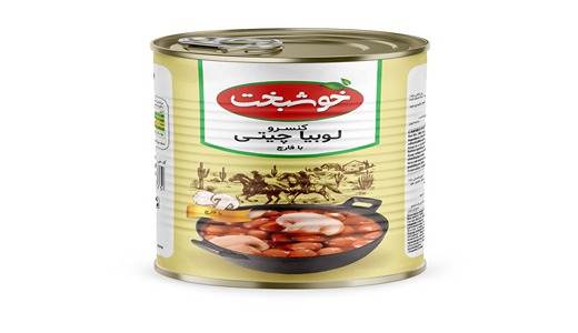 خرید کنسرو لوبیا با قارچ خوشبخت + قیمت فروش استثنایی